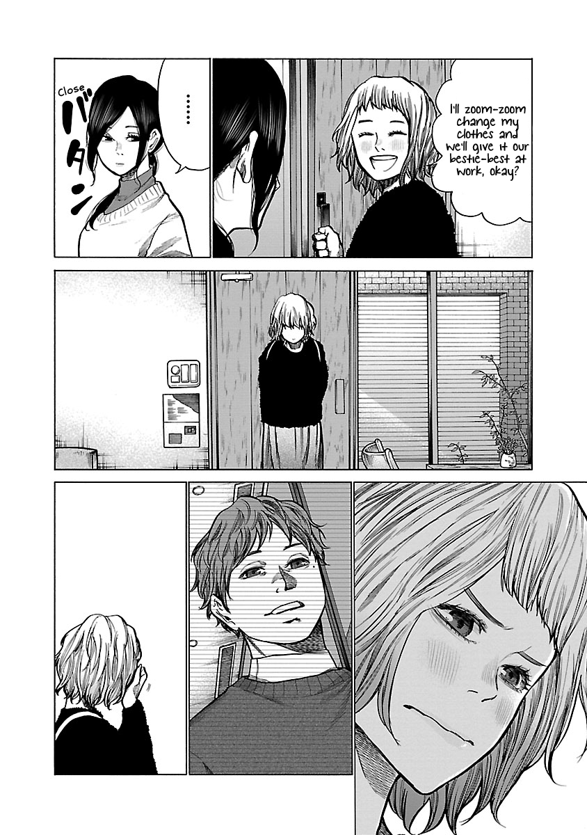 Cigarette & Cherry Vol.6 Chapter 62: I'm Worried About You - Picture 3
