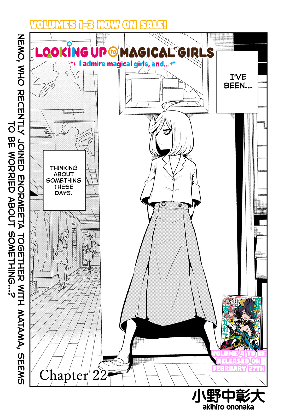 Looking Up To Magical Girls Vol.5 Chapter 22 - Picture 2