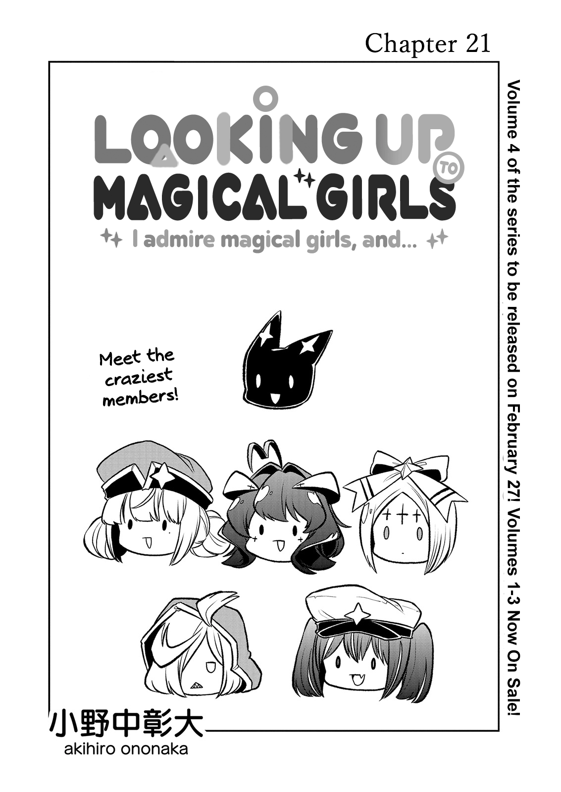 Looking Up To Magical Girls Vol.5 Chapter 21 - Picture 3