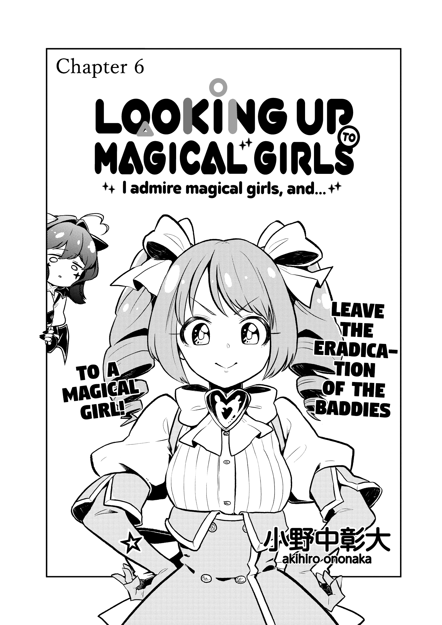 Looking Up To Magical Girls Vol.1 Chapter 6 - Picture 2