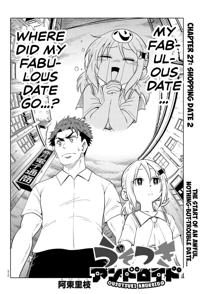 Usotsuki Android Chapter 27: Shopping Date 2 - Picture 2