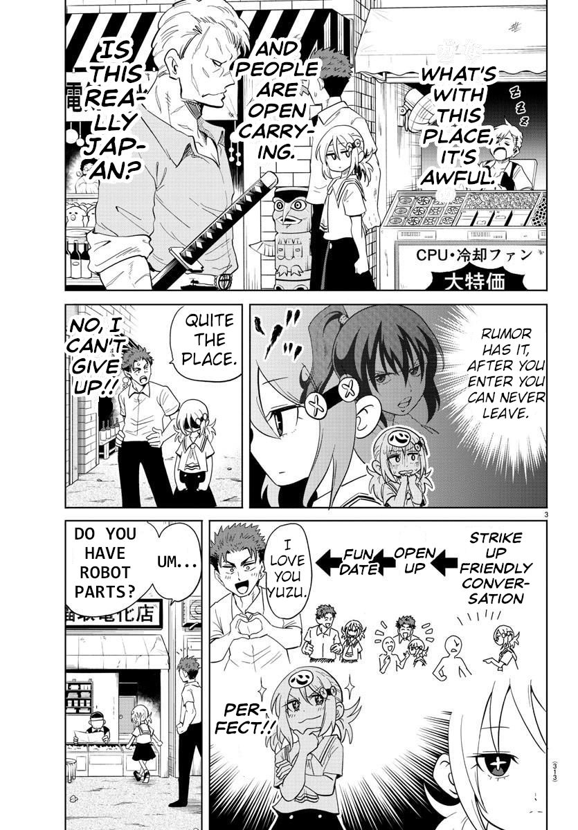 Usotsuki Android Chapter 27: Shopping Date 2 - Picture 3