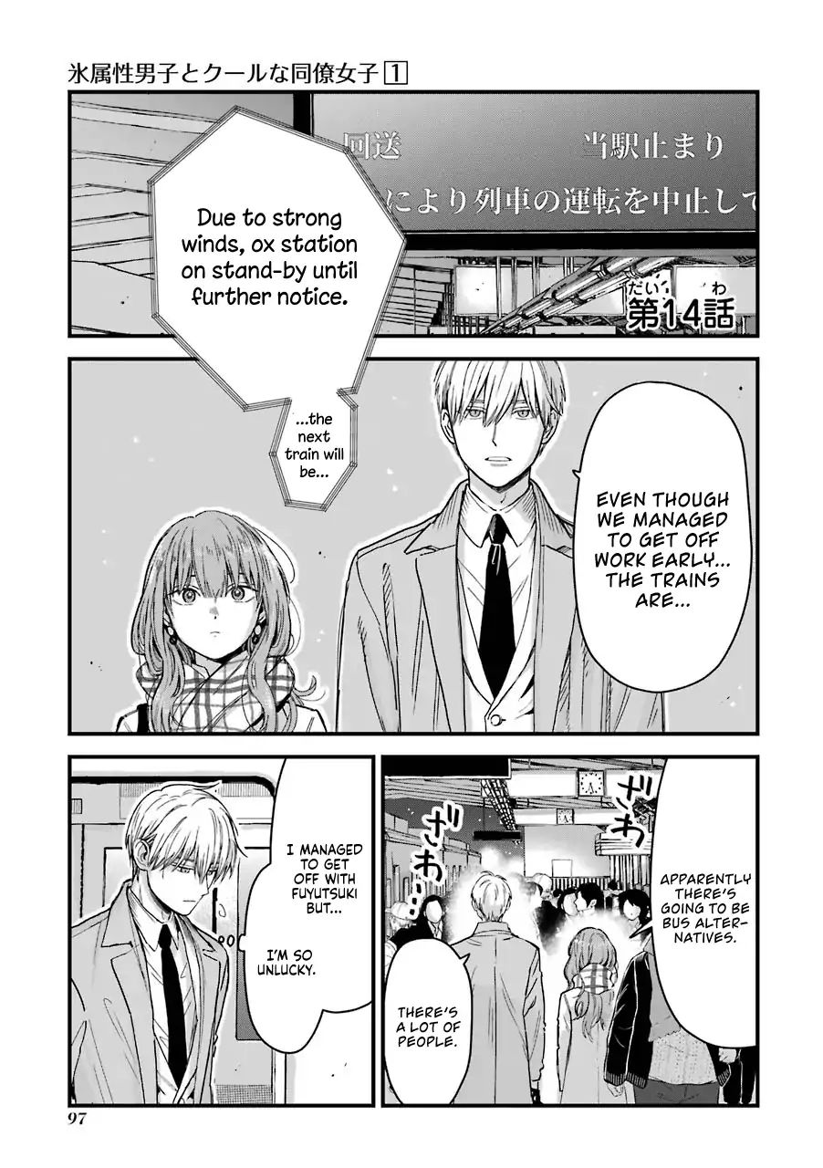 Ice Guy And The Cool Female Colleague Chapter 14 - Picture 2