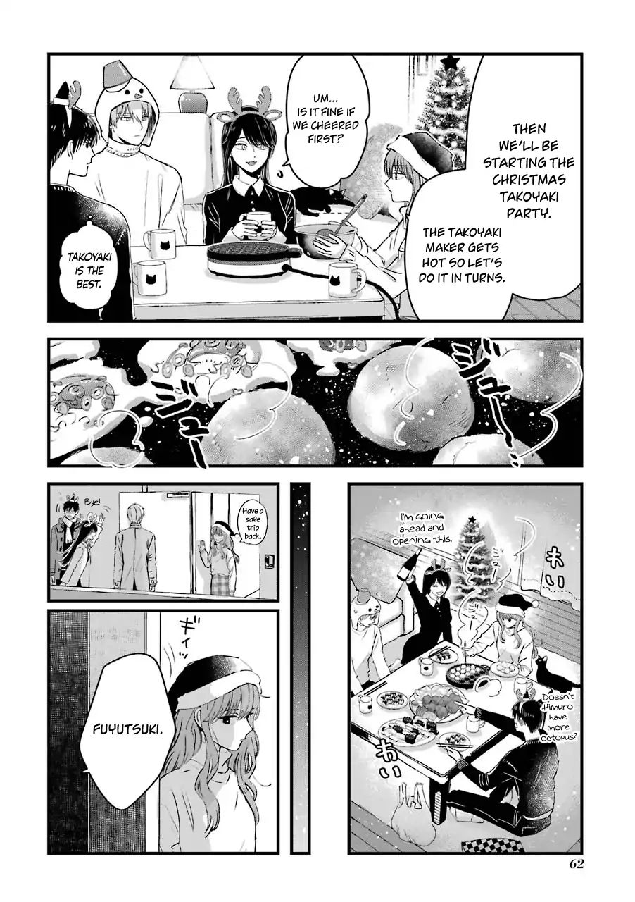 Ice Guy And The Cool Female Colleague Chapter 12 - Picture 3