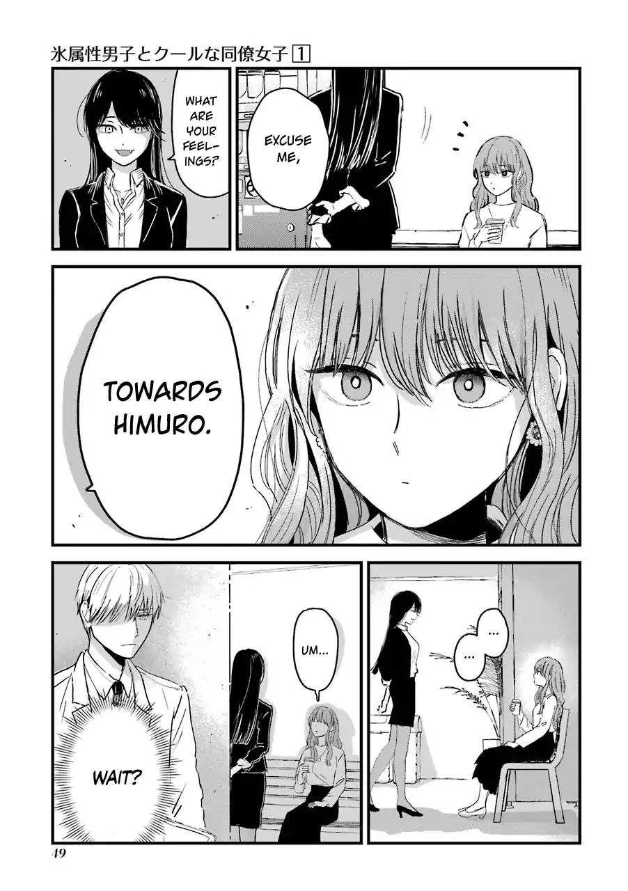 Ice Guy And The Cool Female Colleague Chapter 9 - Picture 2