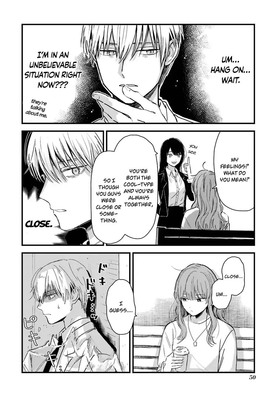 Ice Guy And The Cool Female Colleague Chapter 9 - Picture 3