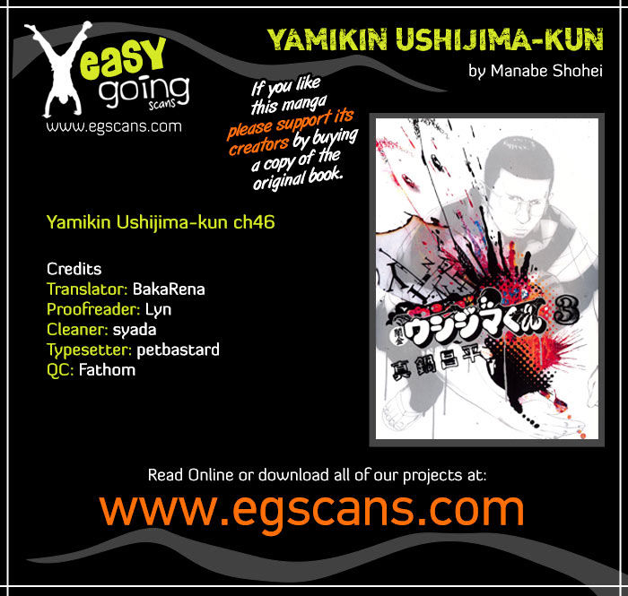 Yamikin Ushijima-Kun Chapter 46 - Picture 1