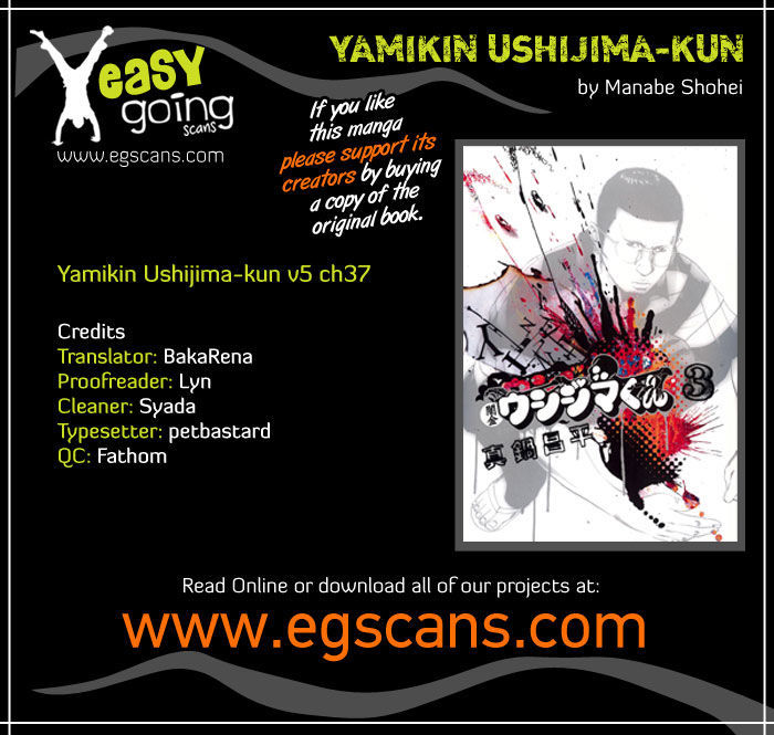 Yamikin Ushijima-Kun Chapter 37 : Gyaru-Kun 9 - Picture 1