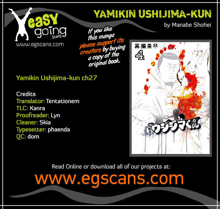 Yamikin Ushijima-Kun Chapter 27 : Gay-Kun (Part 4) - Picture 1