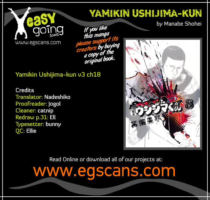 Yamikin Ushijima-Kun Chapter 18 : Yankee-Kun 2 (Part 2) - Picture 1