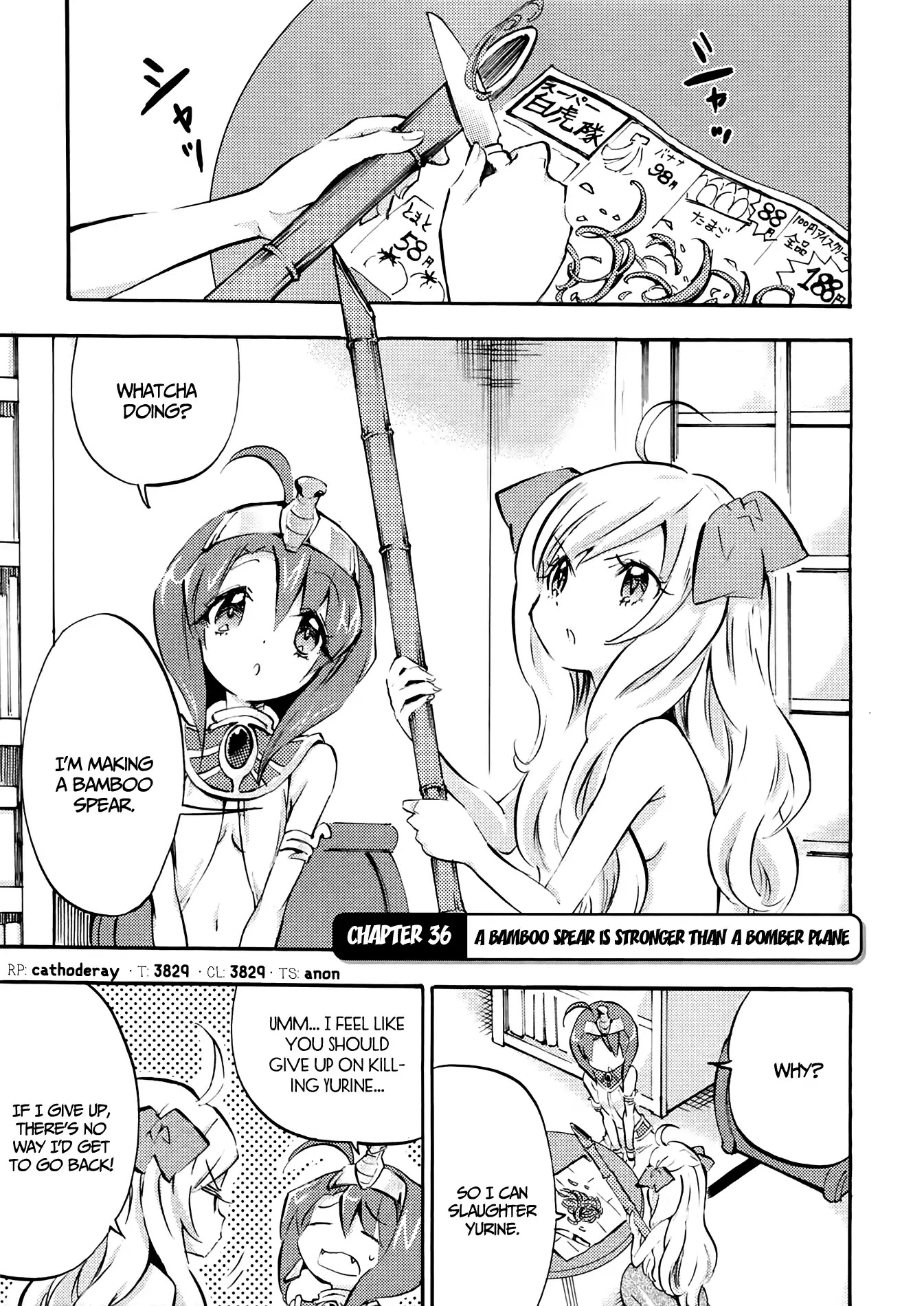 Jashin-Chan Dropkick Chapter 36: A Bamboo Spear Is Stronger Than A Bamboo Plane - Picture 1