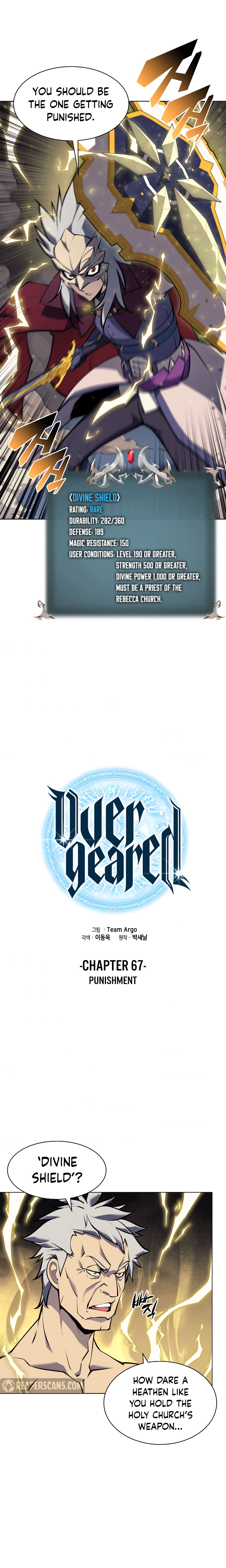 Overgeared Chapter 67 - Picture 3