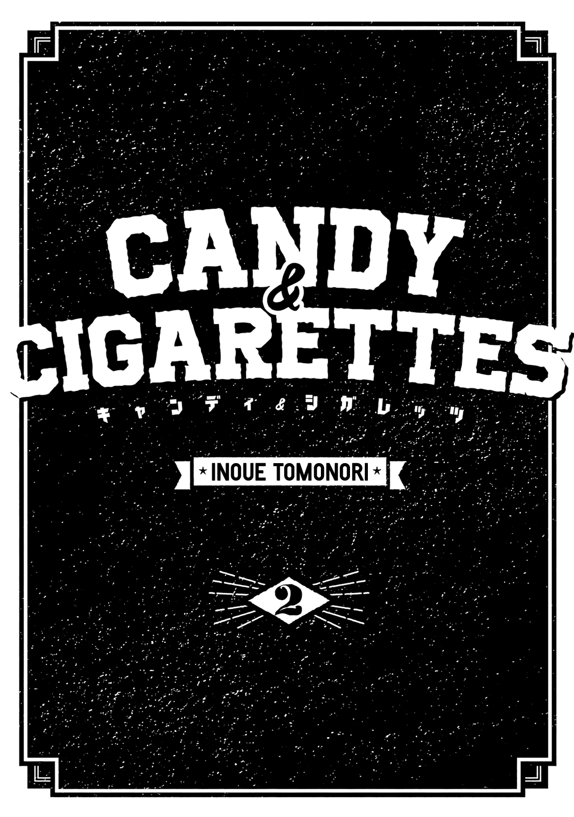 Candy & Cigarettes Chapter 5: Hand Of God - Picture 3