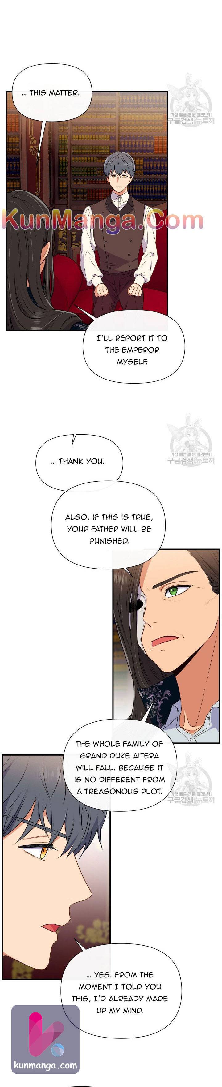 The Monster Duchess And Contract Princess Chapter 96.5 - Picture 1