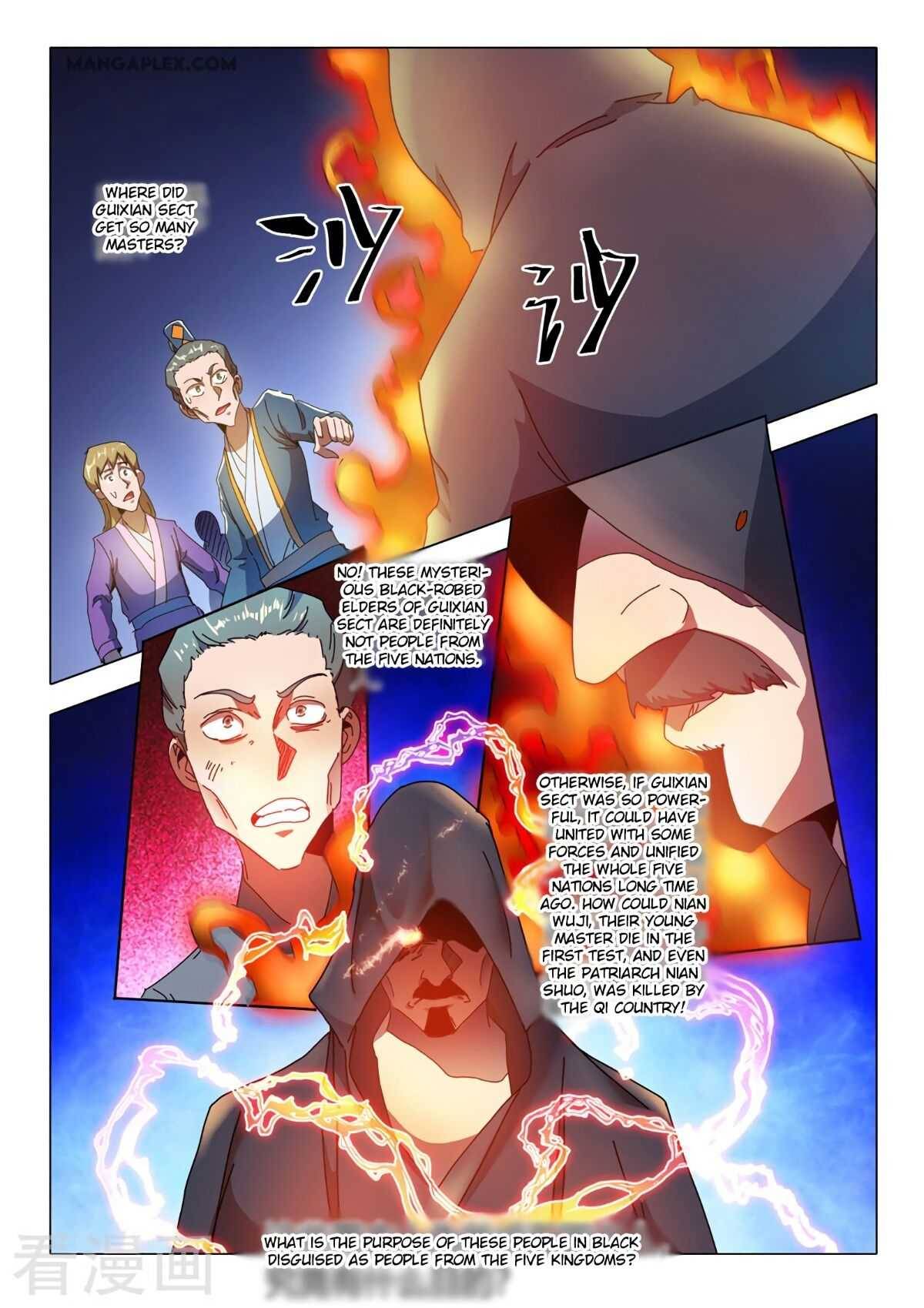 Martial Master Chapter 516 - Picture 2