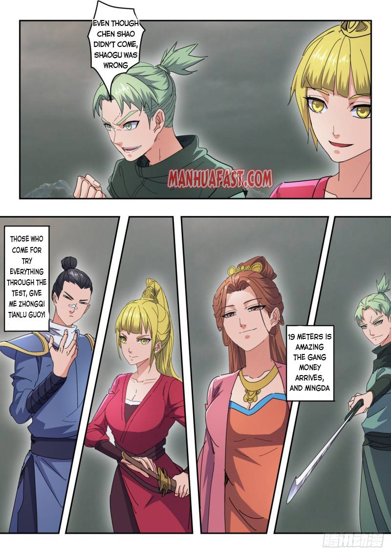 Martial Master Chapter 490 - Picture 3