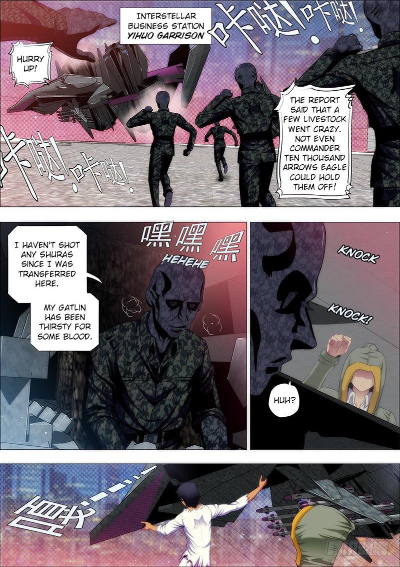 Iron Ladies Chapter 104: Teaching You The Ultimate Demon Technique - Picture 1