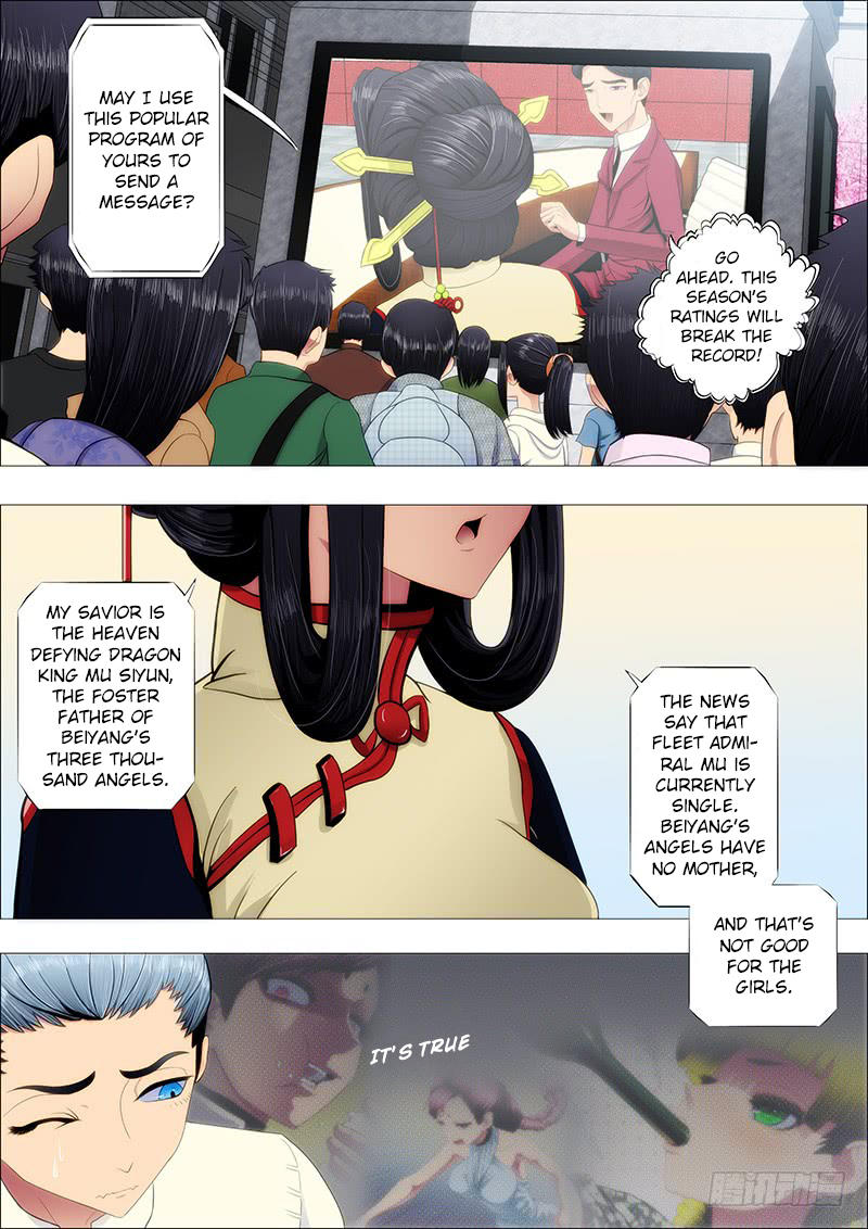 Iron Ladies Chapter 93: Please Let Me Be The Foster Mother - Picture 3