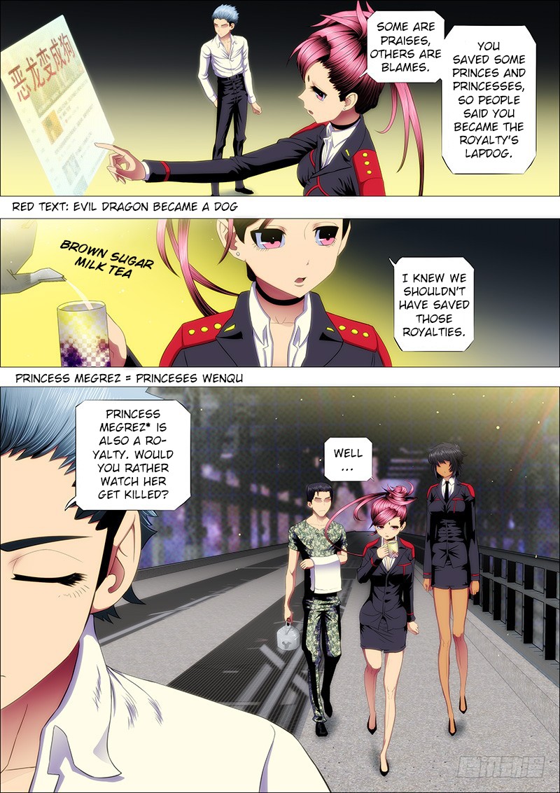 Iron Ladies Chapter 92: Ding Yuan, Goddess Of Music - Picture 1