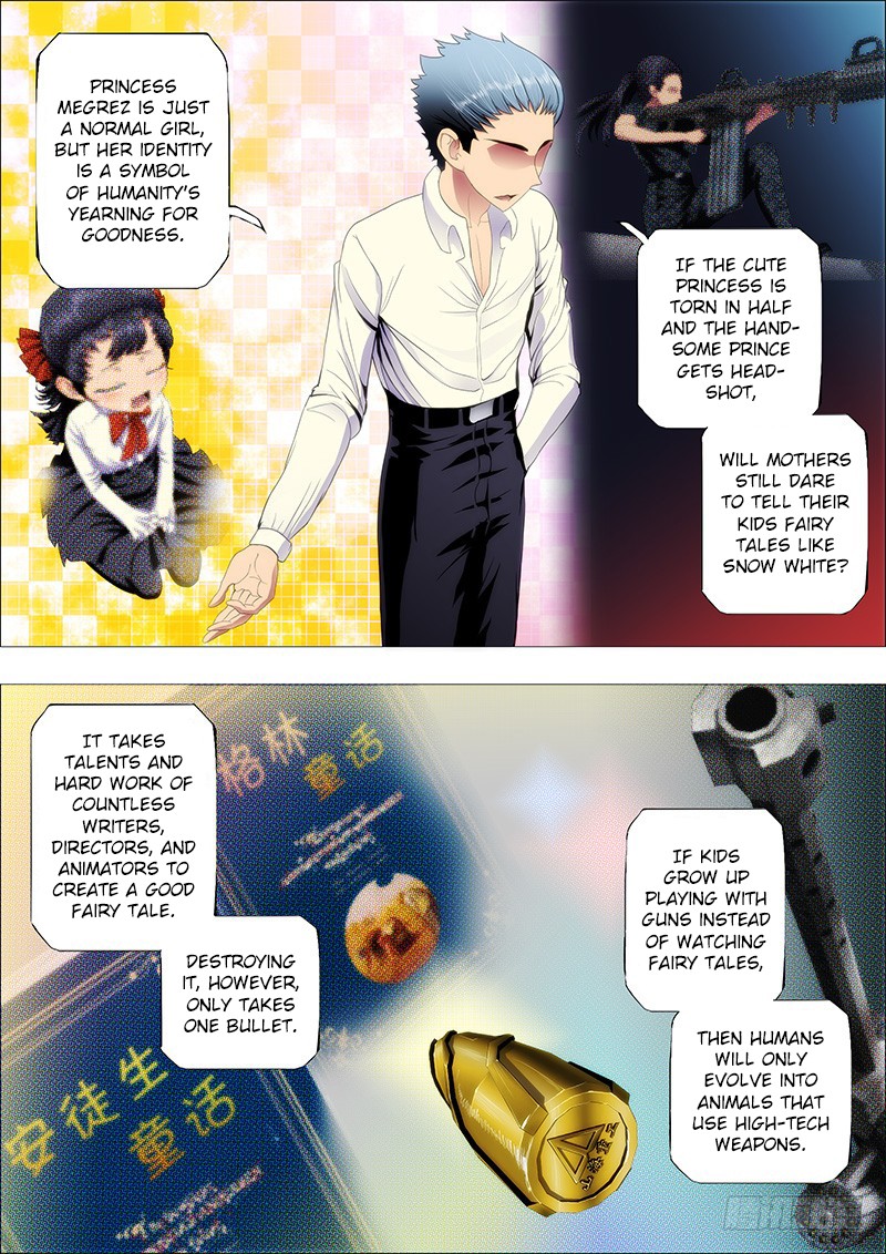 Iron Ladies Chapter 92: Ding Yuan, Goddess Of Music - Picture 2