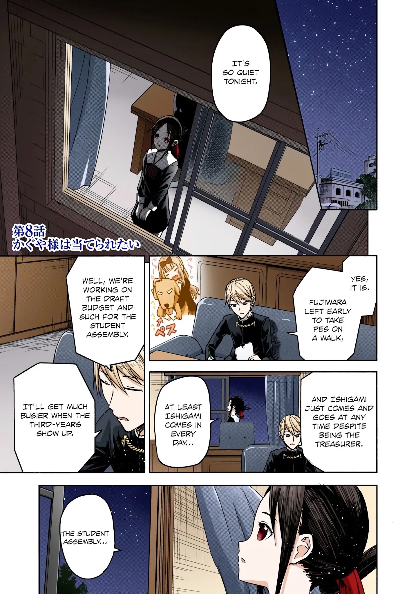 Kaguya-Sama: Love Is War - Full Color Chapter 8: Kaguya Wants To Be Answered - Picture 1