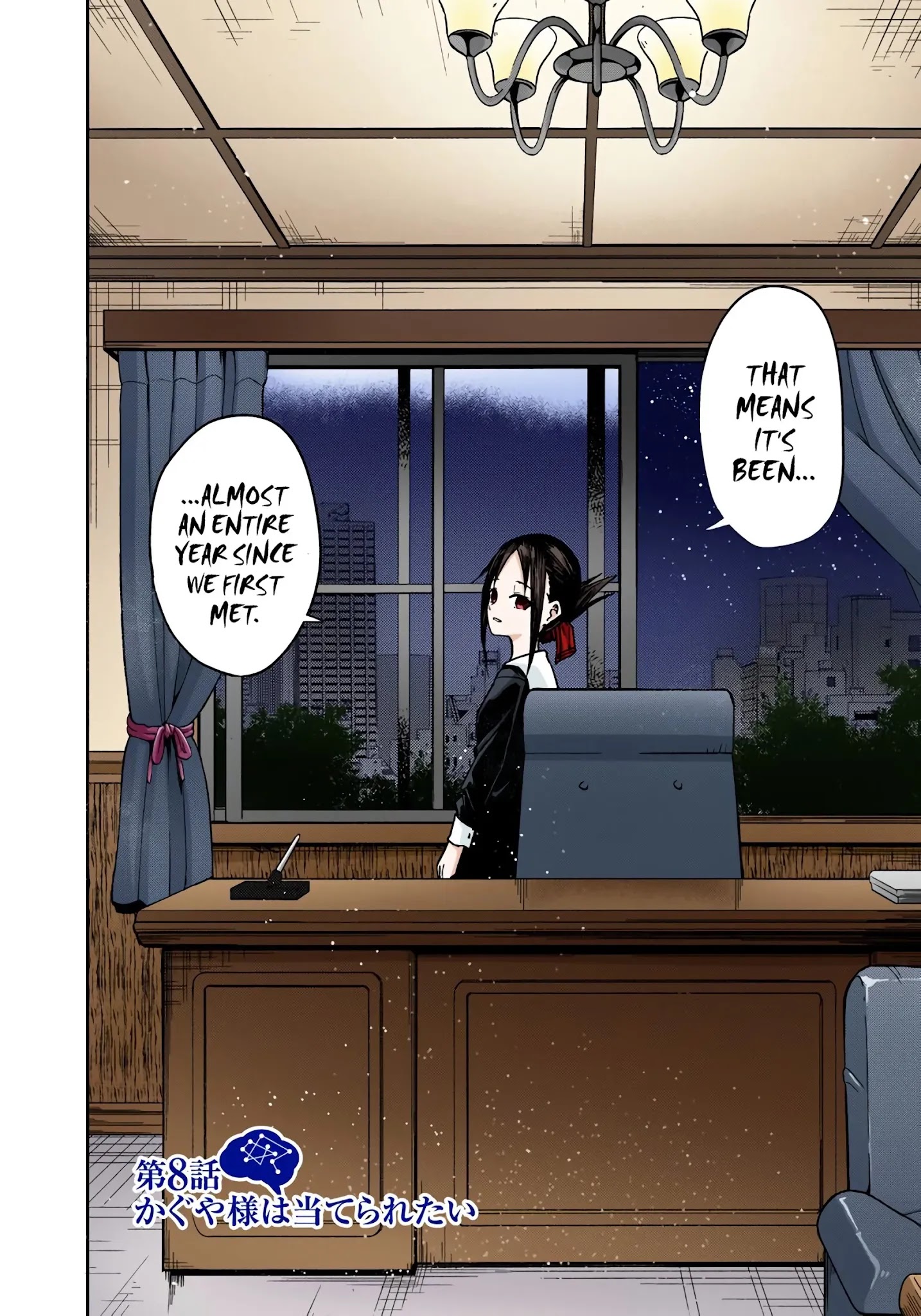 Kaguya-Sama: Love Is War - Full Color Chapter 8: Kaguya Wants To Be Answered - Picture 2