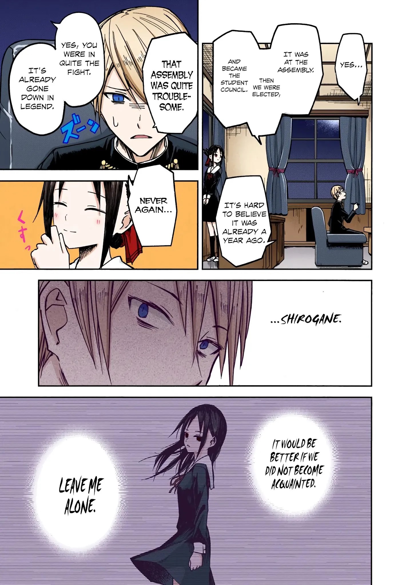 Kaguya-Sama: Love Is War - Full Color Chapter 8: Kaguya Wants To Be Answered - Picture 3