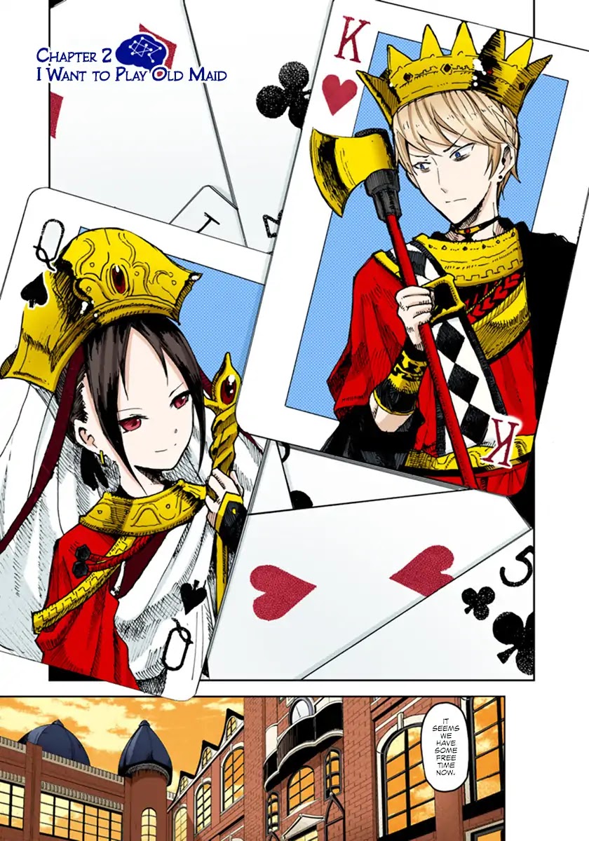 Kaguya-Sama: Love Is War - Full Color Chapter 2: I Want To Play Old Maid - Picture 1