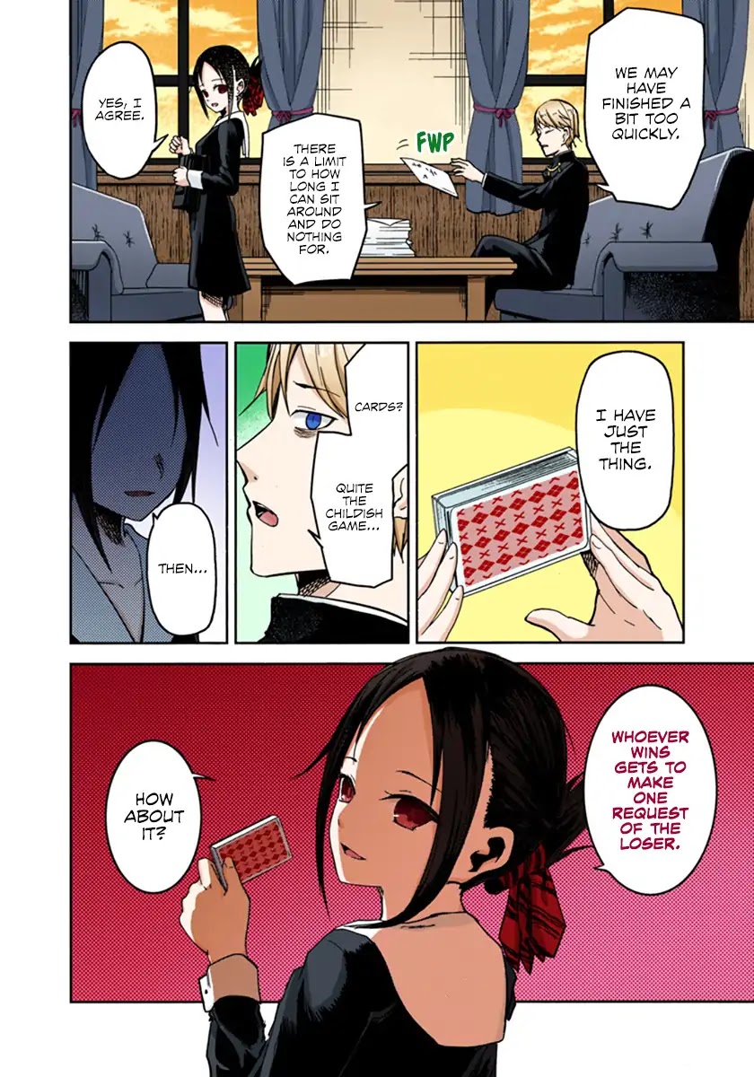 Kaguya-Sama: Love Is War - Full Color Chapter 2: I Want To Play Old Maid - Picture 2
