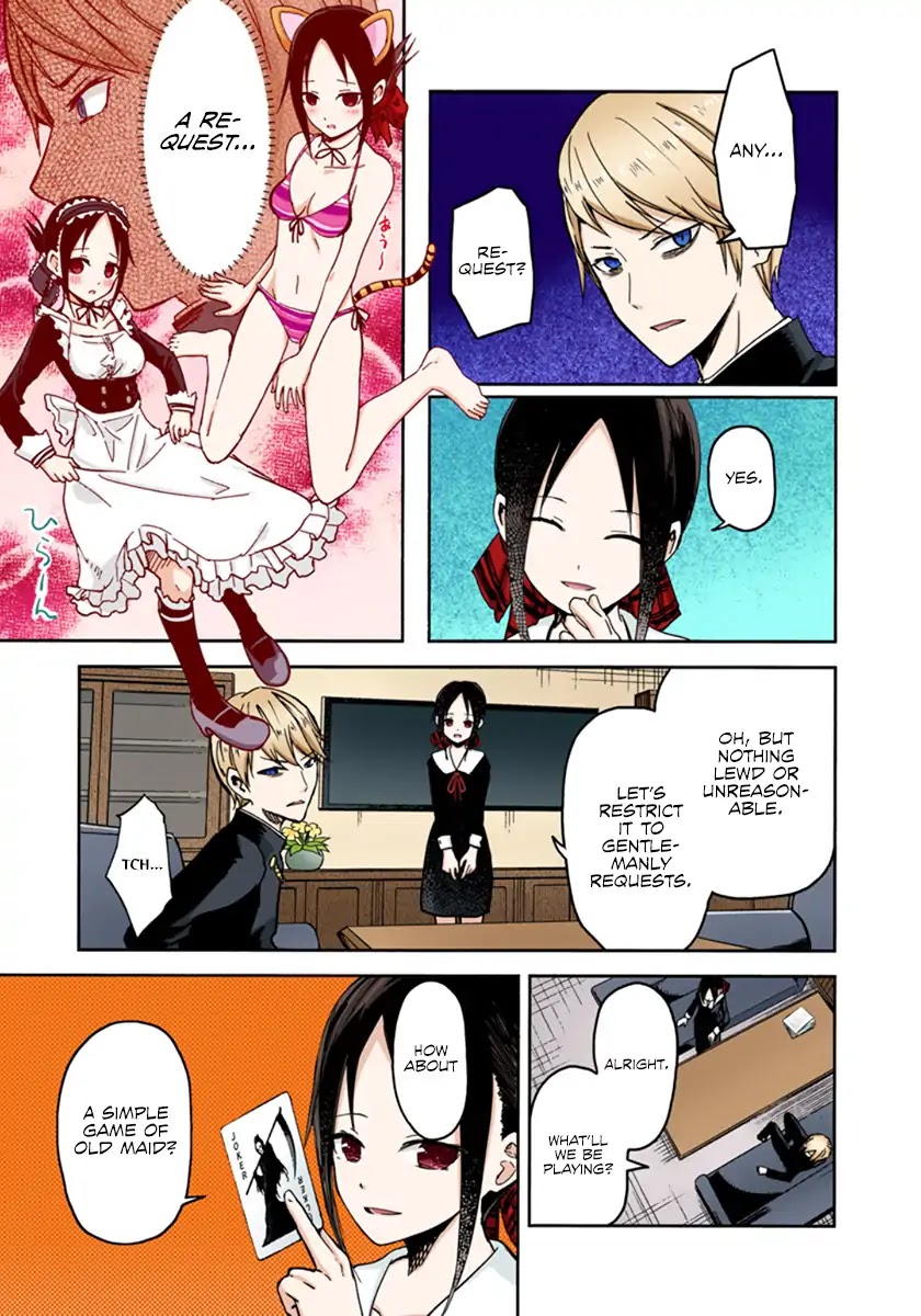 Kaguya-Sama: Love Is War - Full Color Chapter 2: I Want To Play Old Maid - Picture 3