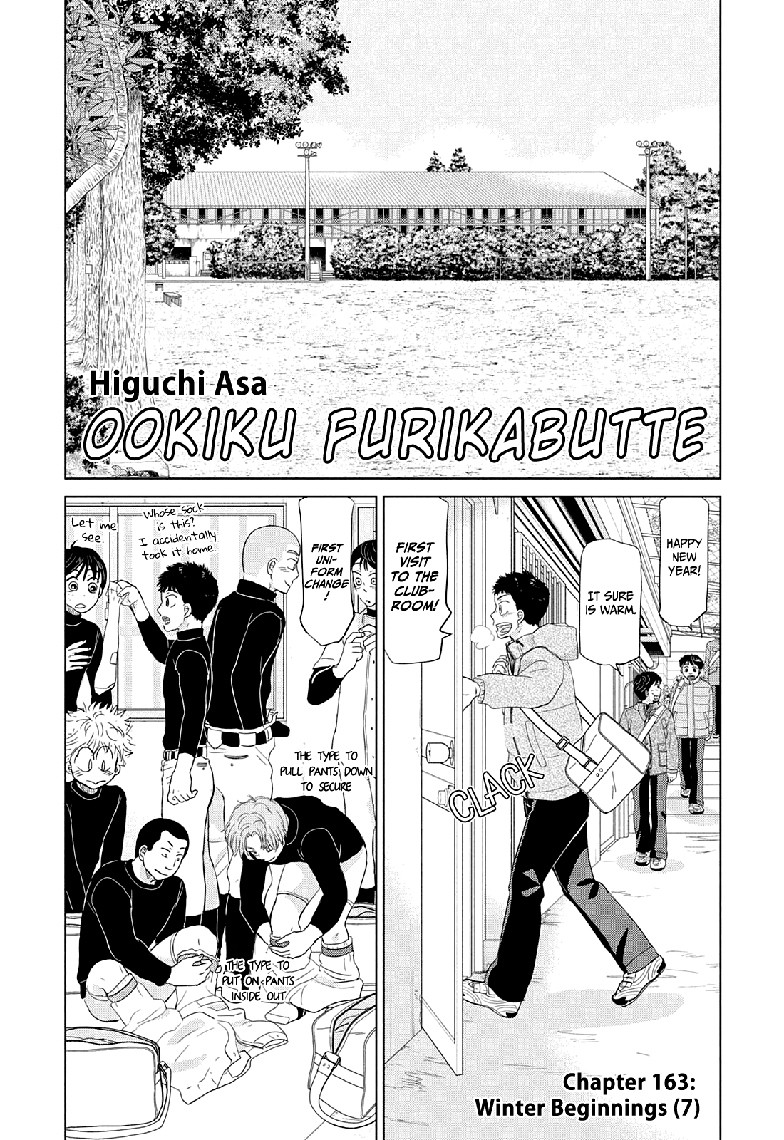 Ookiku Furikabutte Chapter 163: Winter Beginnings (7) - Picture 1