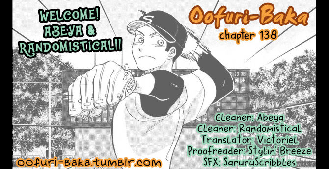 Ookiku Furikabutte Chapter 138 : Vol 27 - Picture 1