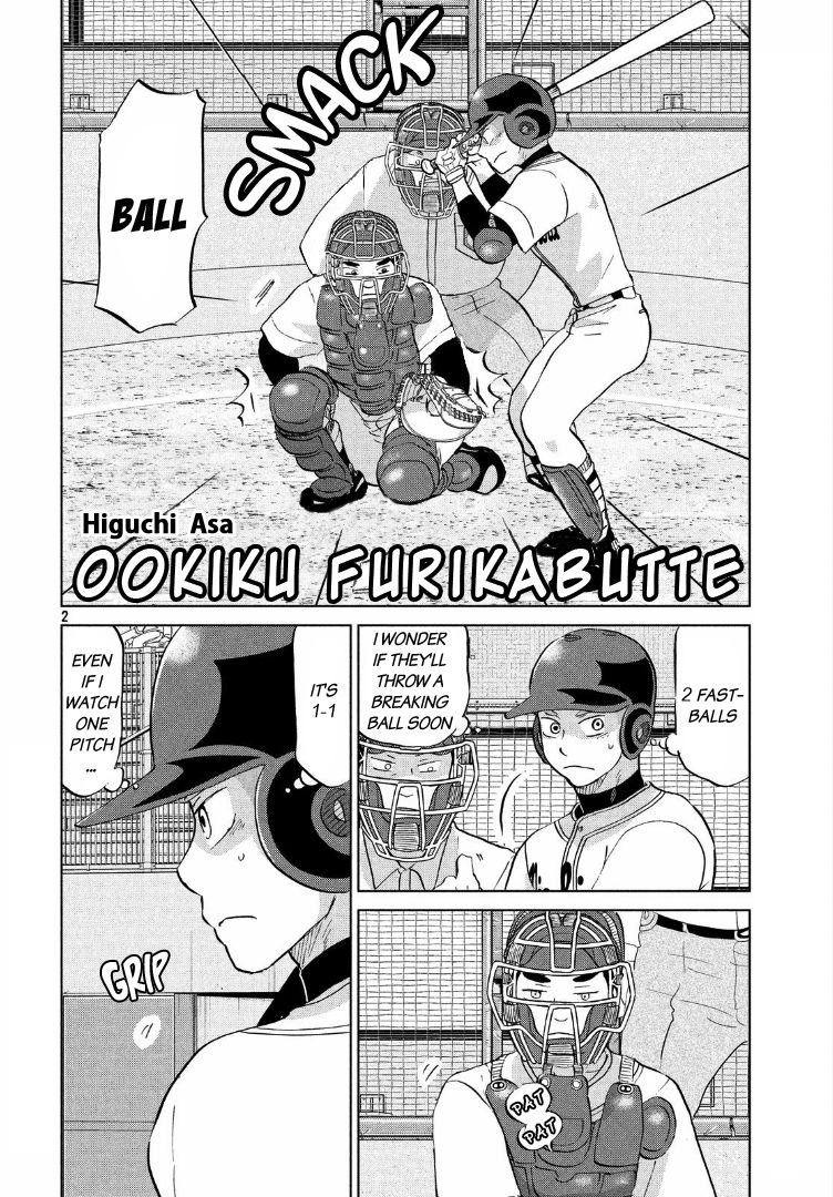 Ookiku Furikabutte Chapter 138 : Vol 27 - Picture 3