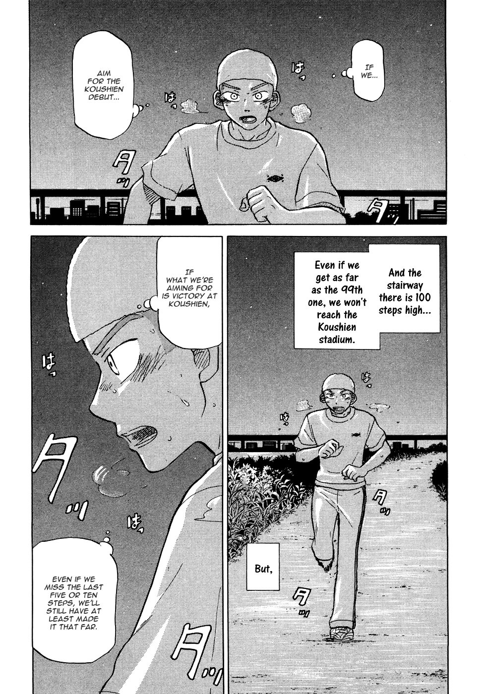 Ookiku Furikabutte Chapter 28-A- : Grow! [1] - Picture 2