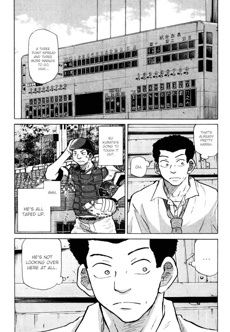 Ookiku Furikabutte Chapter 24.4 : The Fifth Round, Part 3 [4/4] - Picture 3