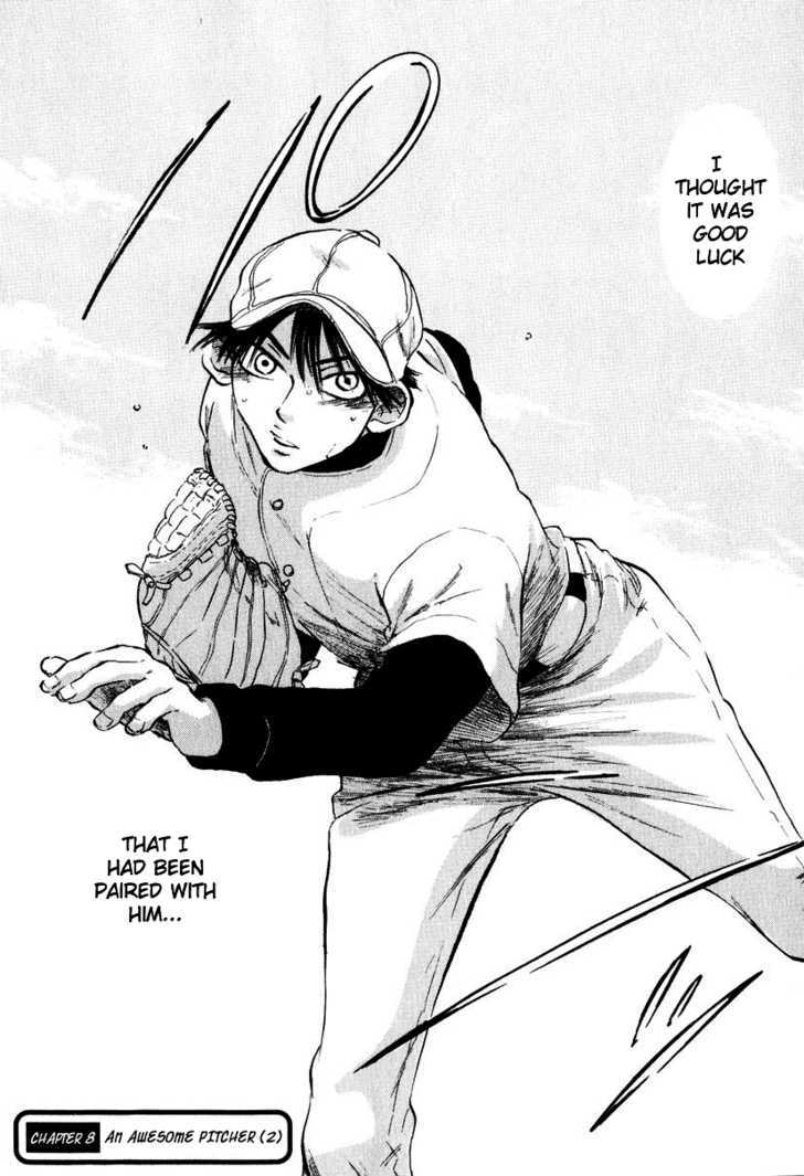 Ookiku Furikabutte Chapter 8 : An Awesome Pitcher (2) - Picture 3