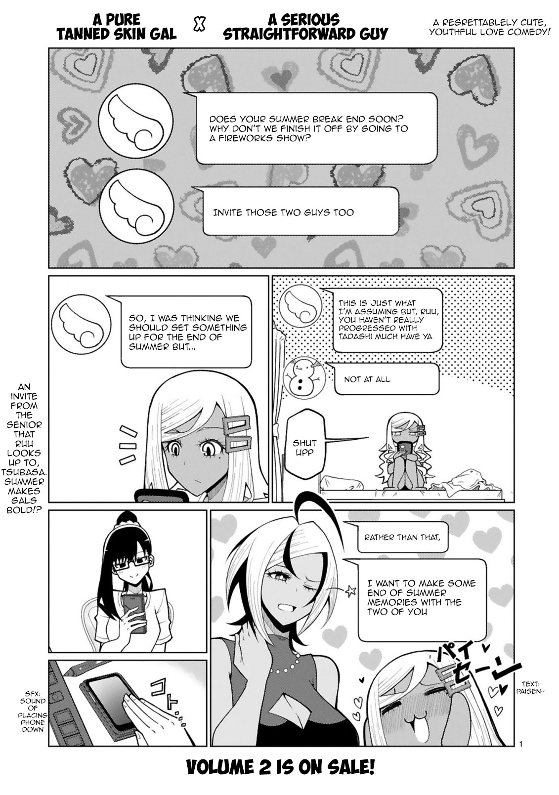 Tedama Ni Toritai Kurokiya-San - Page 1