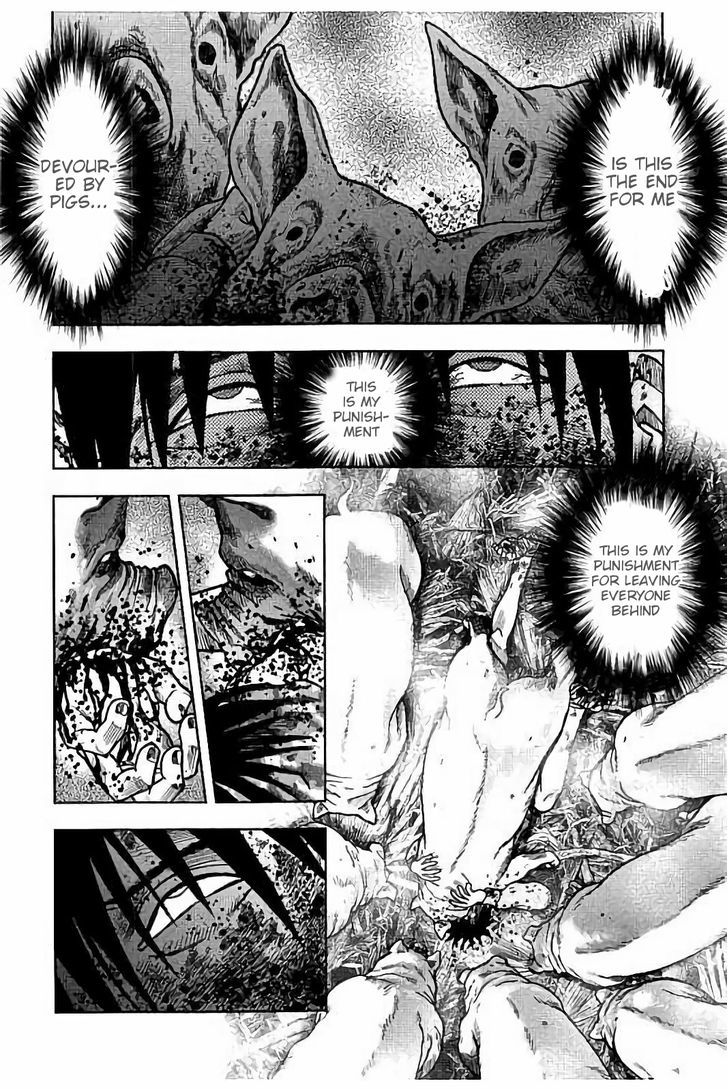 Kichikujima Vol.4 Chapter 18 : Hounds - Picture 3