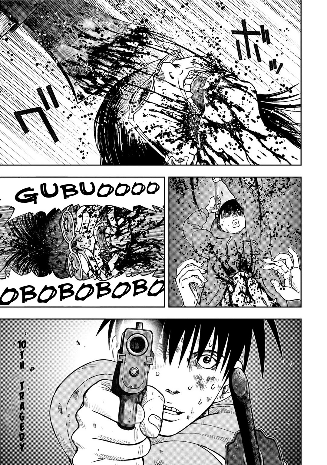 Kichikujima Chapter 10: Massacre - Picture 1
