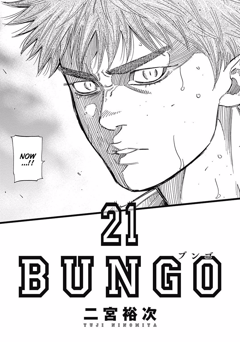Bungo Vol.21 Chapter 197: Interesting - Picture 2