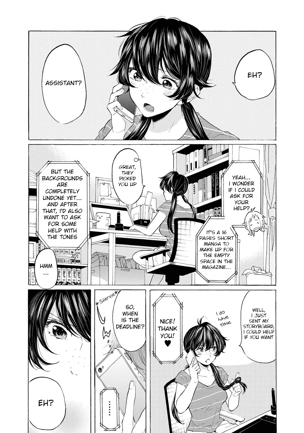 2Dk, G Pen, Mezamashi Tokei. - Page 1