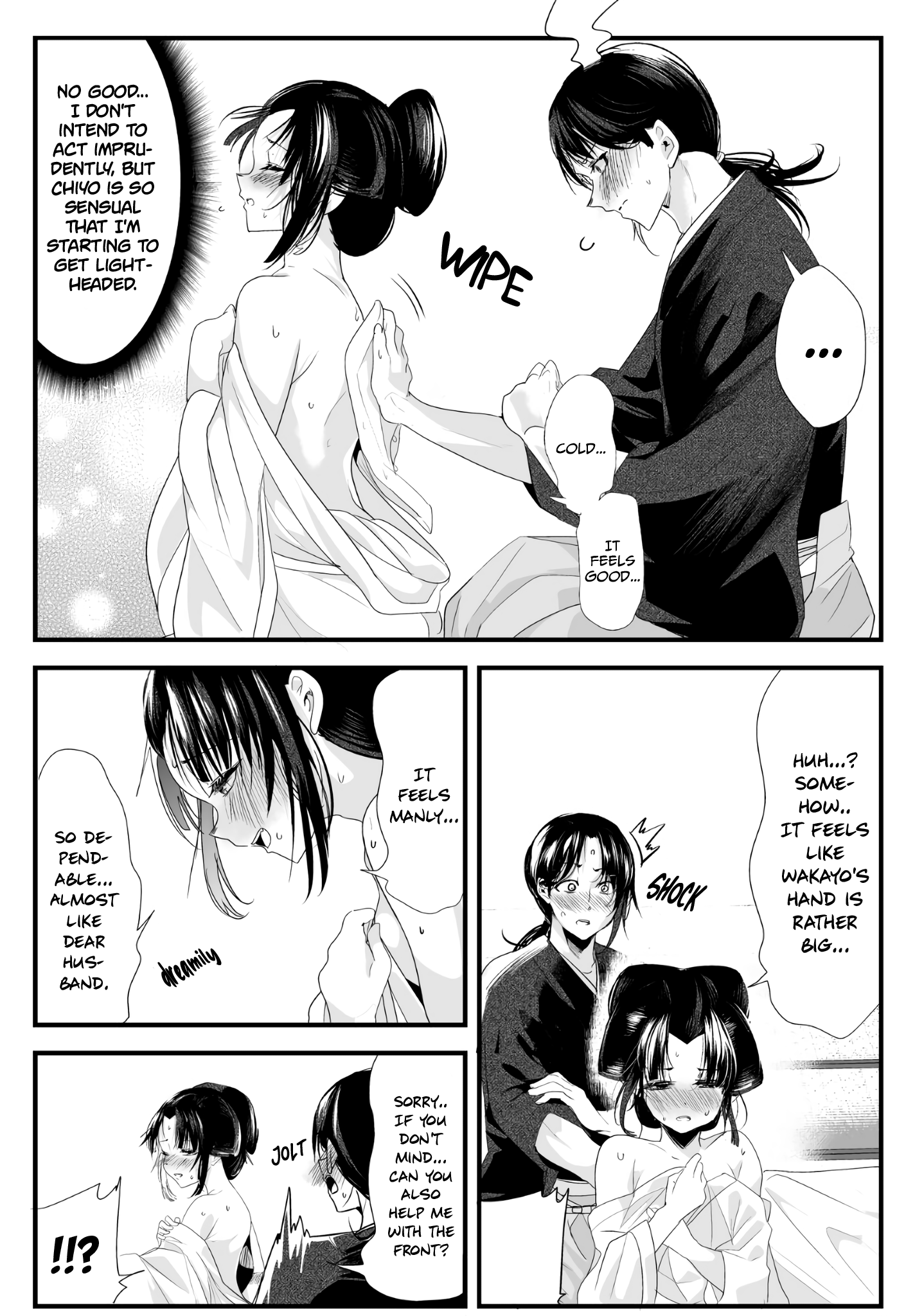 My New Wife Is Forcing Herself To Smile Chapter 29 - Picture 3