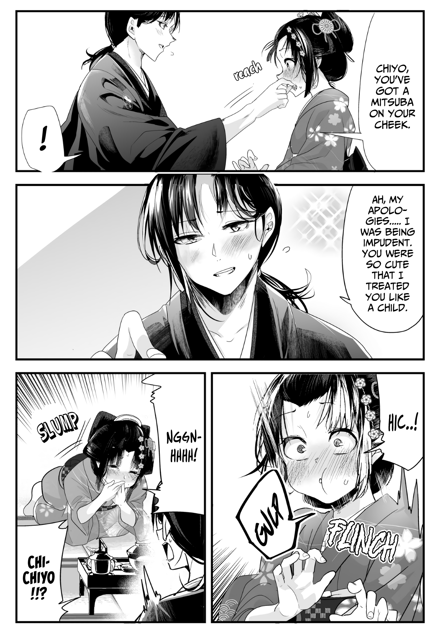 My New Wife Is Forcing Herself To Smile Chapter 28 - Picture 2
