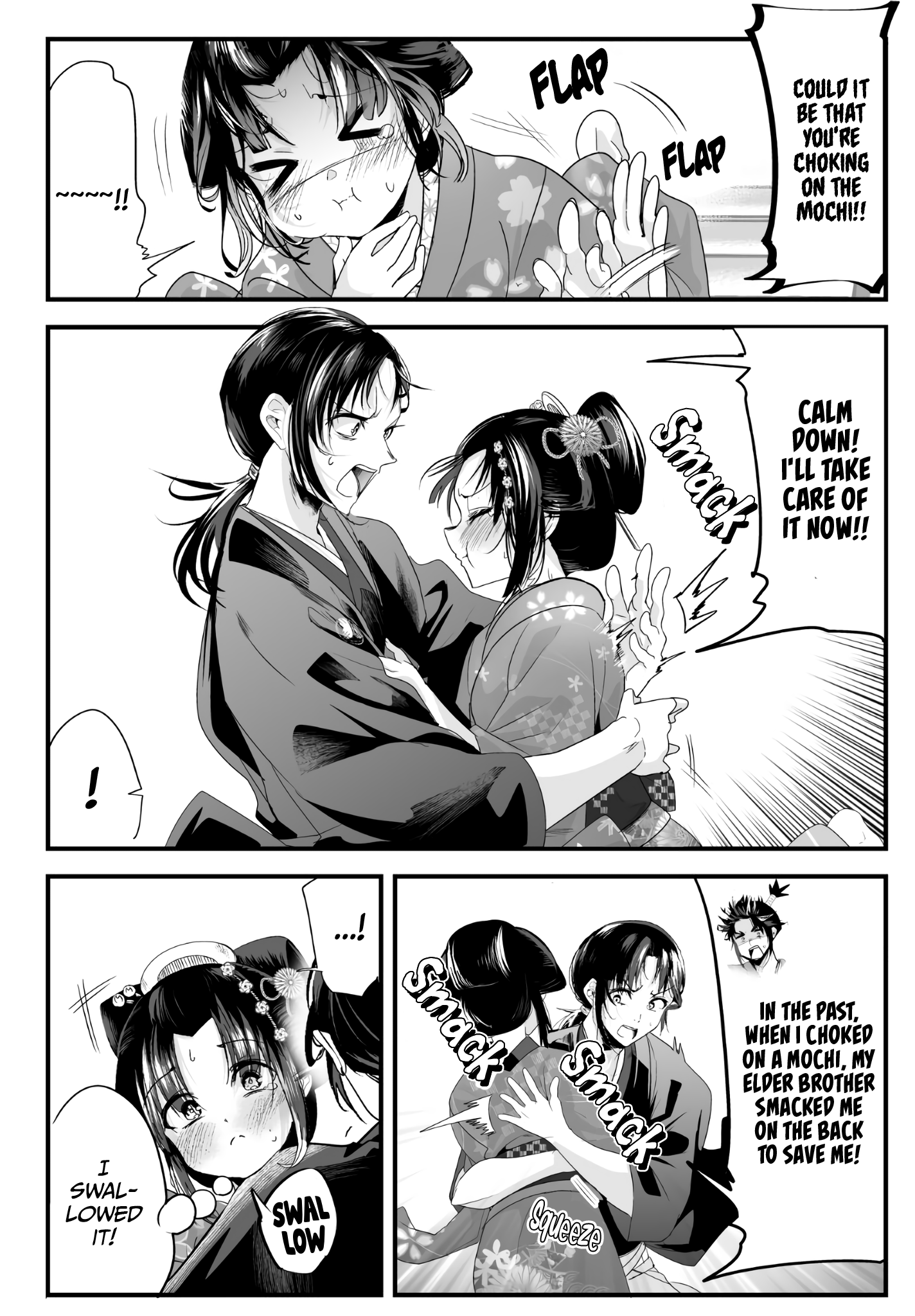 My New Wife Is Forcing Herself To Smile Chapter 28 - Picture 3