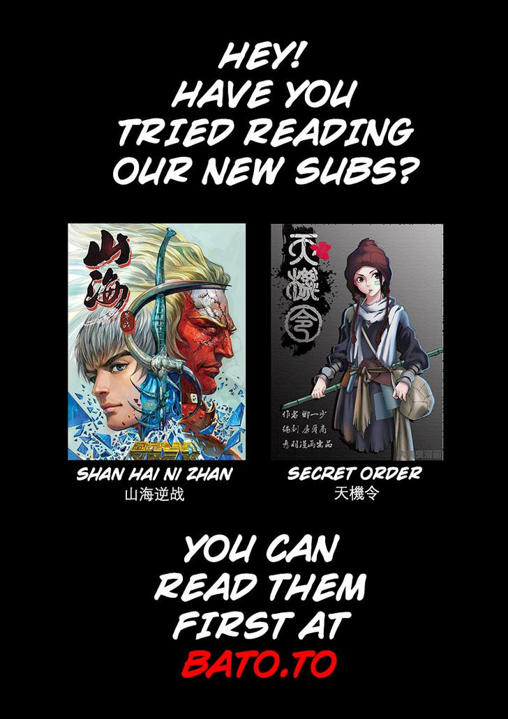 Star Martial God Technique Chapter 109 - Picture 3