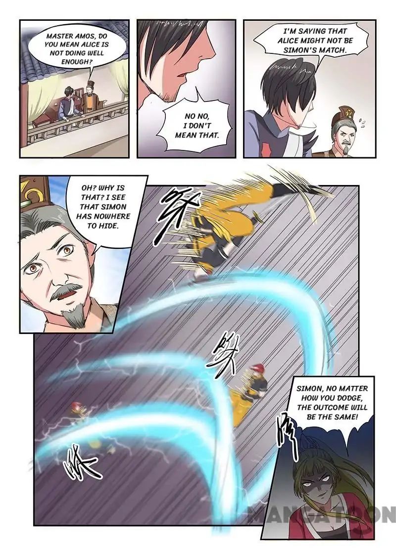 Martial Master Chapter 122 - Picture 1