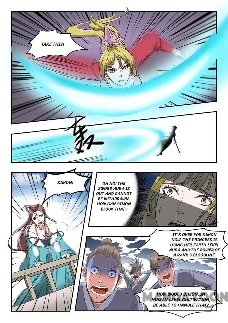 Martial Master Chapter 122 - Picture 2