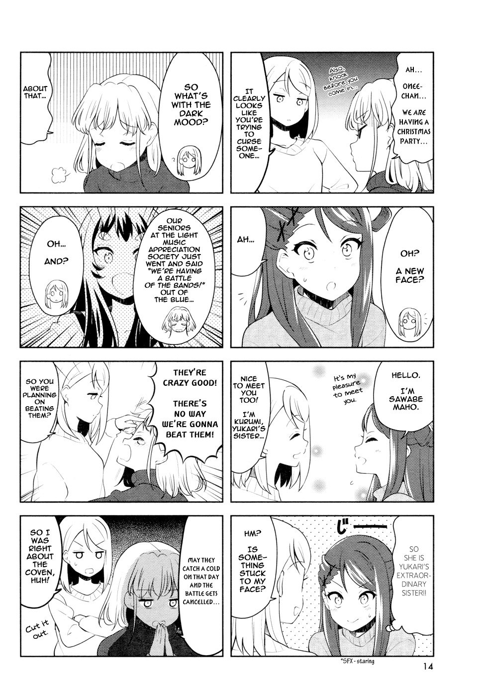 K-On! Shuffle Chapter 13 - Picture 2