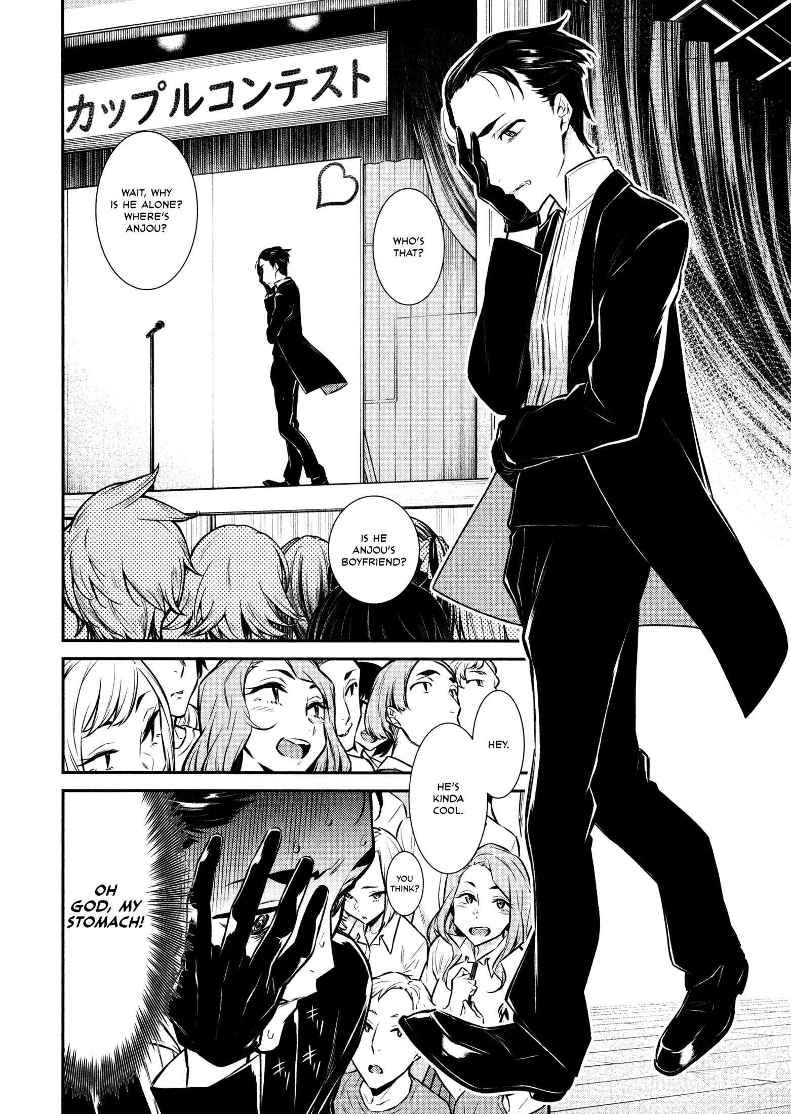 Yancha Gal No Anjou-San Chapter 39: Anjou-San And The Best Couple Contest - Picture 2