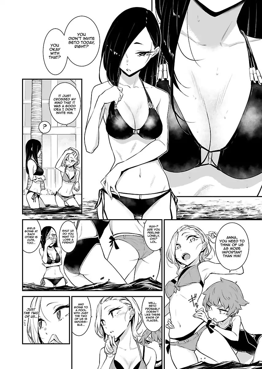 Yancha Gal No Anjou-San Chapter 19: Anjou-San Wants To Play In The Water - Picture 2